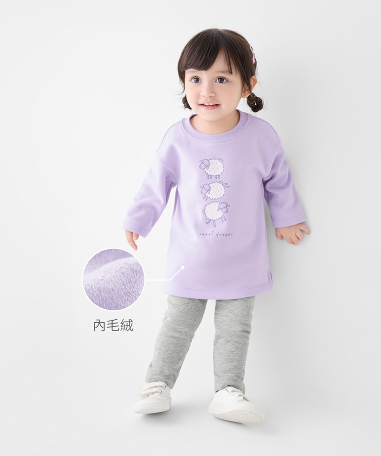 毛絨印花長版上衣-Baby - 長版剪裁搭配下襬開衩設計，修身舒適，活動更自在。