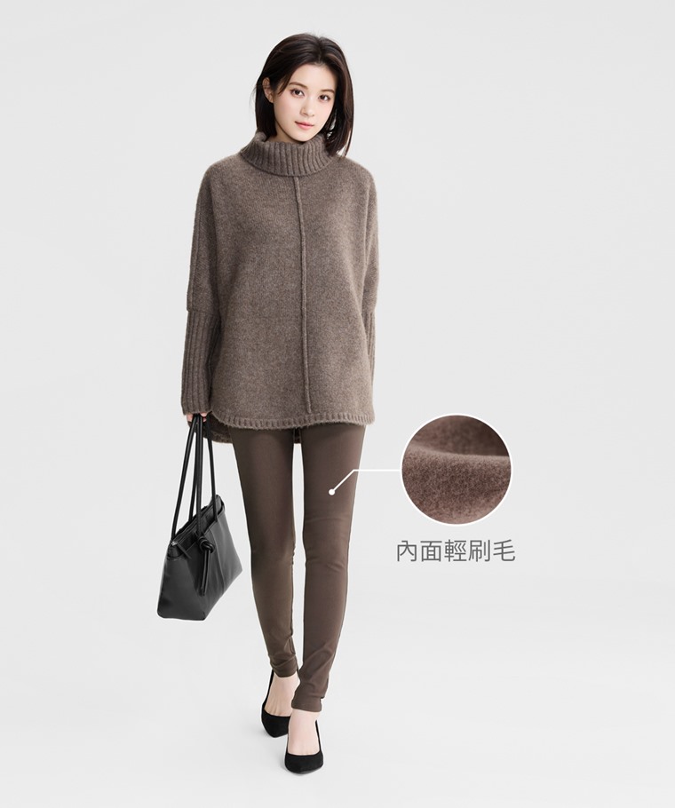 刷毛彈力顯瘦緊身褲-女