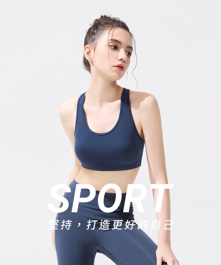 運動輕度支撐Bra背心-女