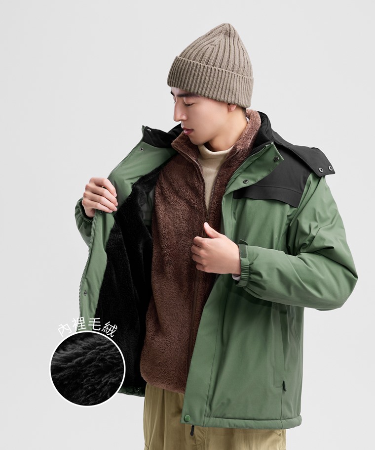 防水機能鋪棉連帽外套-男