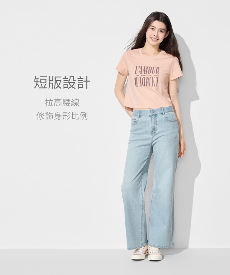 純棉圓領文字印花短版T恤-女