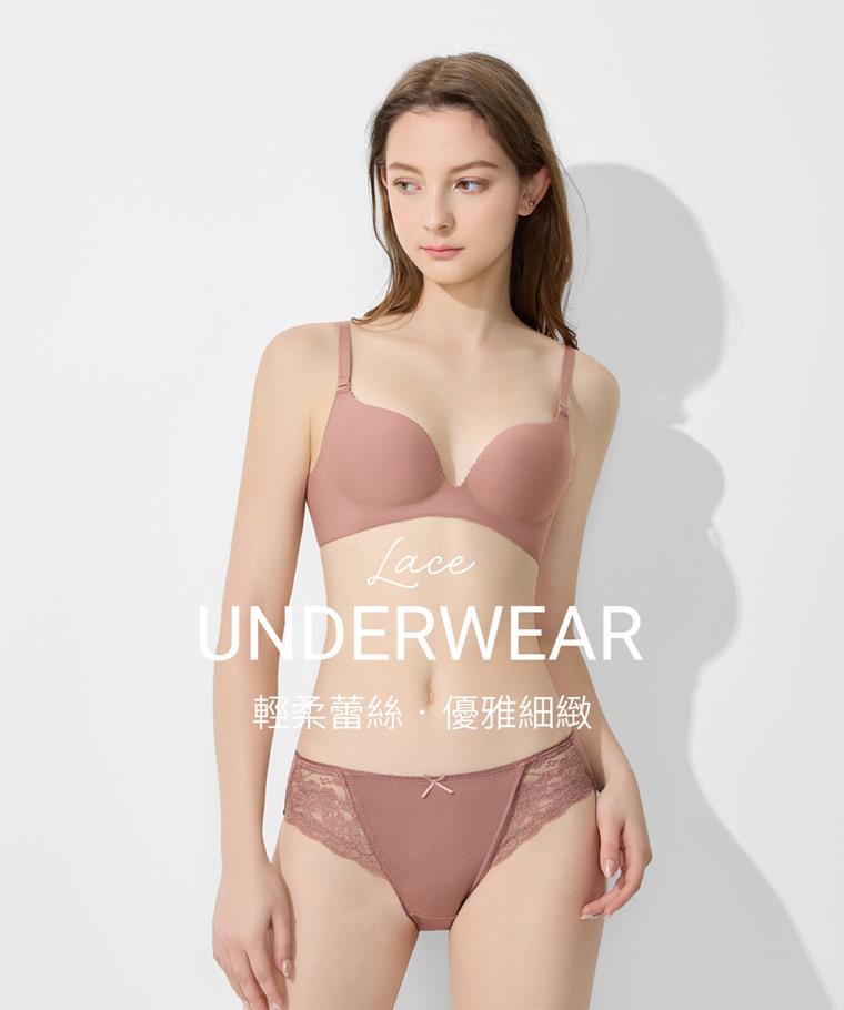 輕柔蕾絲中腰內褲-女