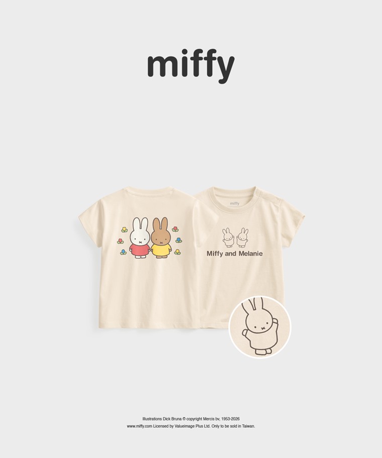 聯名系列T恤-BABY：Baby · Miffy and Friends印花T恤-04