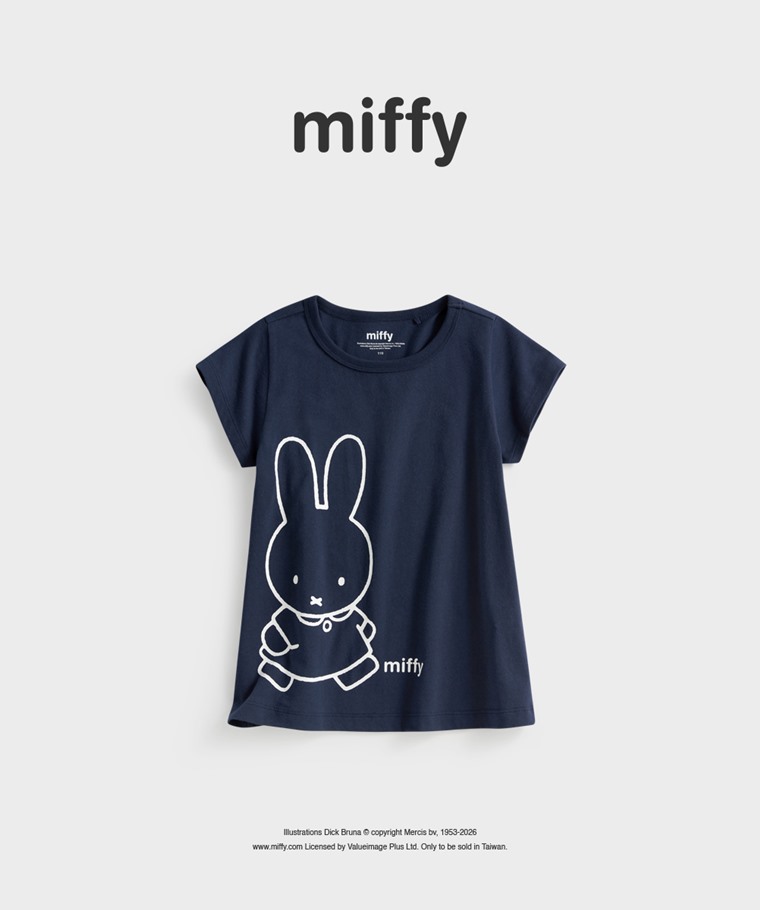 聯名系列T恤-KIDS：童 · Miffy長版印花T恤-05