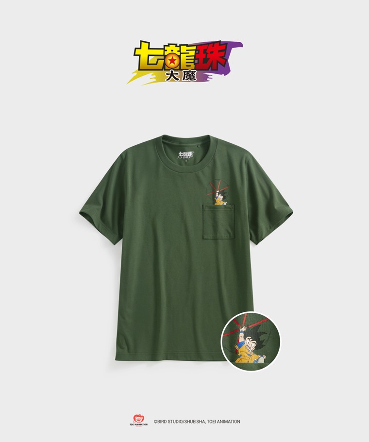 聯名系列T恤-MEN：男 · 七龍珠大魔口袋印花T恤-03