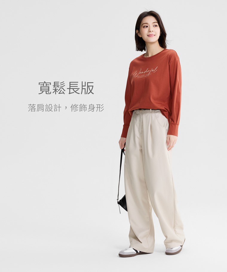 柔滑棉寬長版文字印花T恤-女