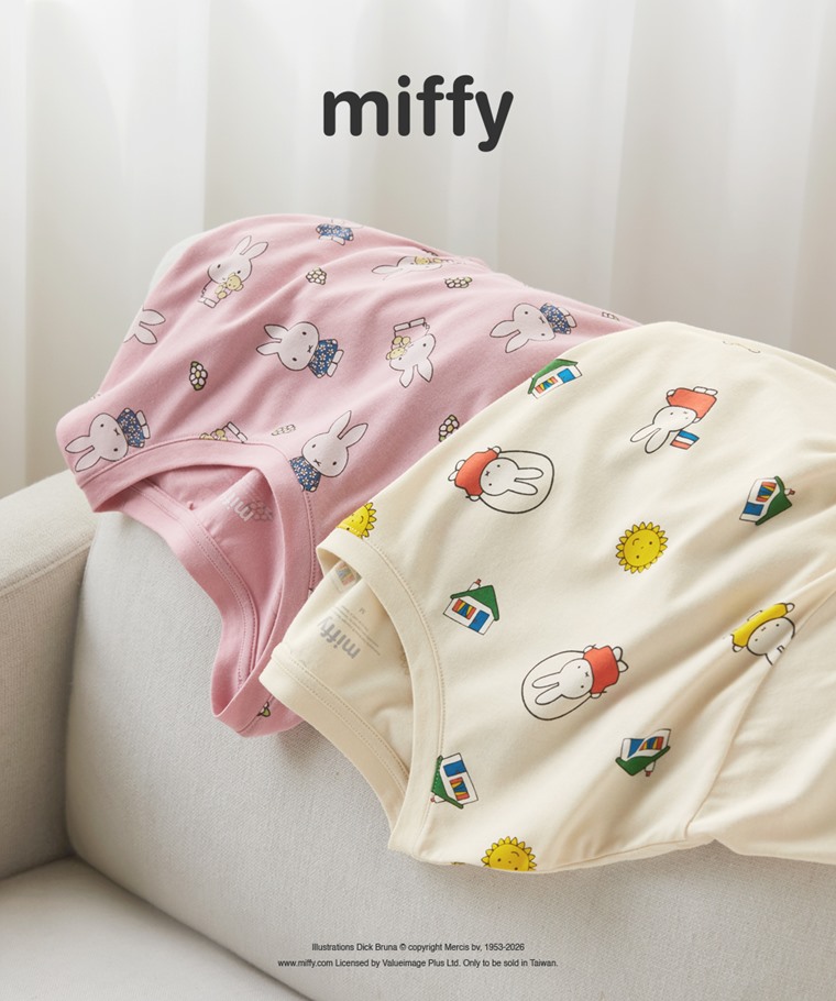 Miffy莫代爾家居洋裝-女