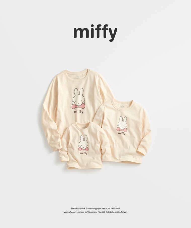 親子/情侶系列：Baby · Miffy長袖印花T恤-03,女 · Miffy長袖印花T恤-03,童 · Miffy長袖印花T恤-03