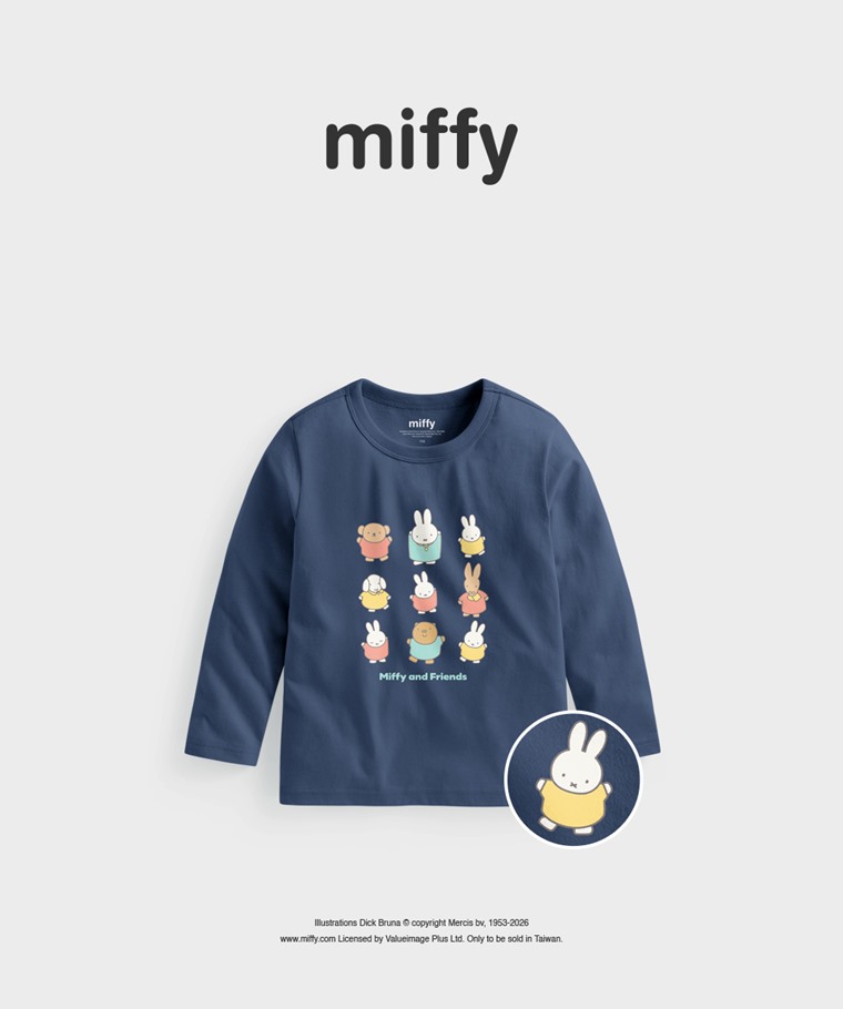 聯名系列T恤-KIDS：童 · Miffy and Friends長袖印花T恤-06