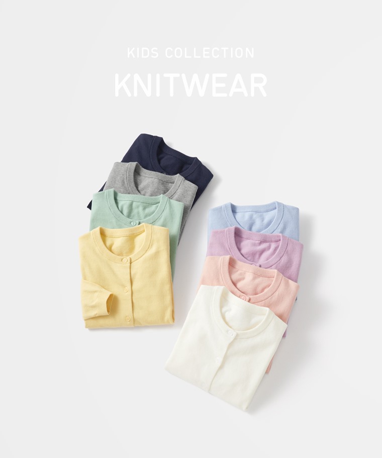 春夏童裝新品：童 · 棉質針織外套