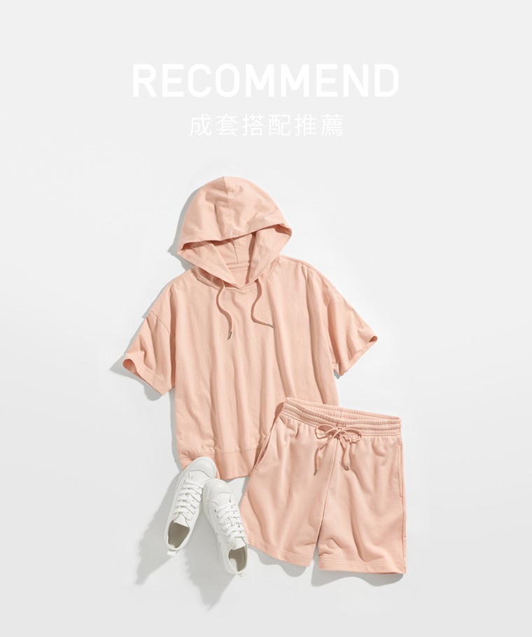 成套穿搭推薦：女 · 毛圈五分褲,女 · 純棉厚寬版連帽上衣,女 · 棉質帆布鞋