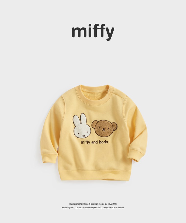 聯名系列T恤-BABY：Baby · Miffy and Friends毛圈電繡圓領衫-03
