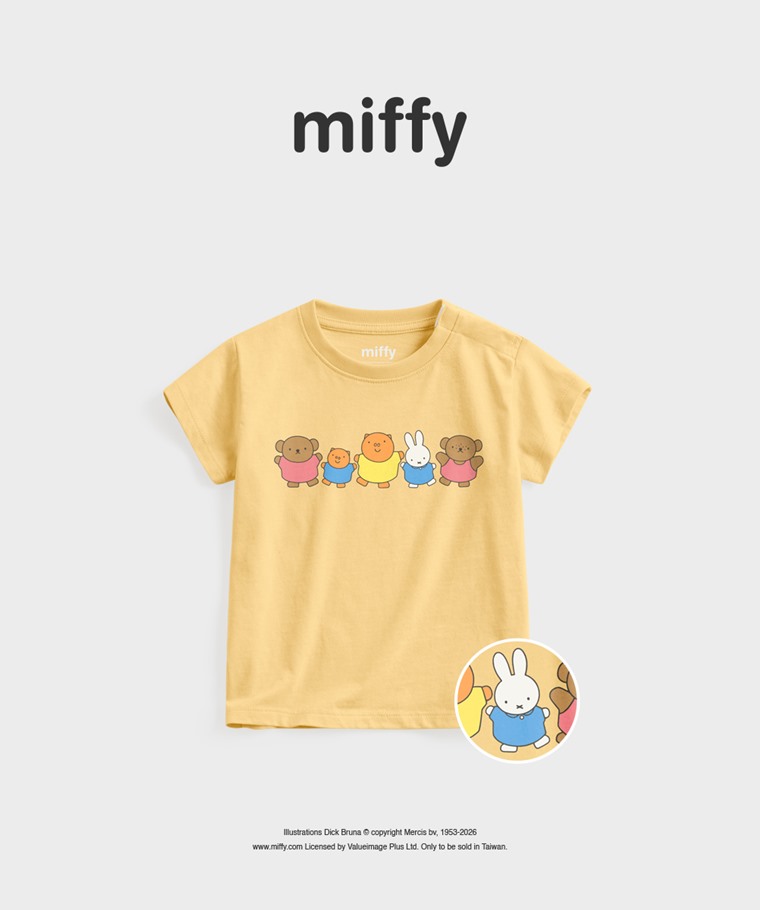 聯名系列T恤-BABY：Baby · Miffy and Friends印花T恤-03