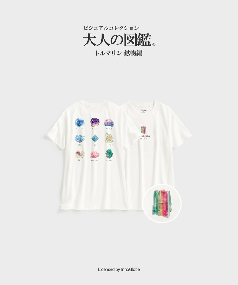 聯名系列T恤-WOMEN：女 · 大人的圖鑑寬長版印花T恤-12