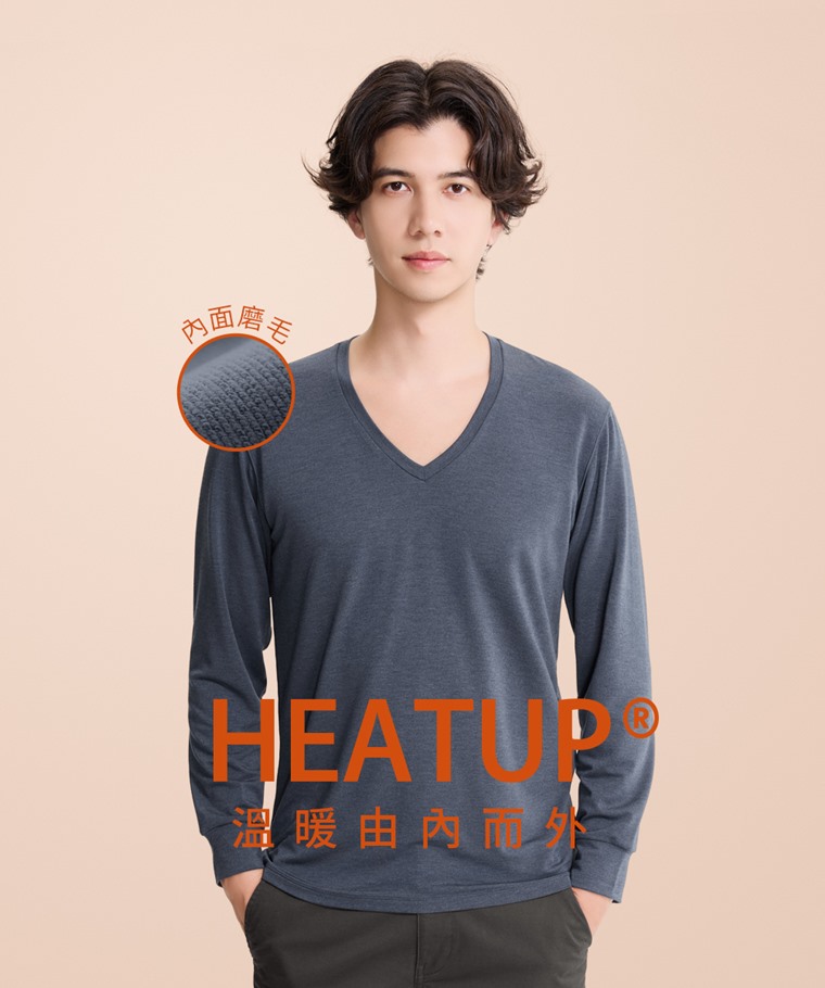 heatup輕磨毛V領九分袖上衣-男