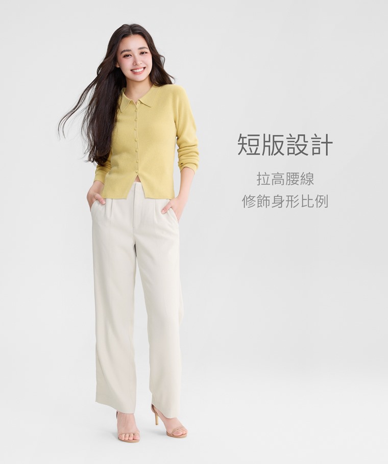 短版翻領針織開襟衫-女