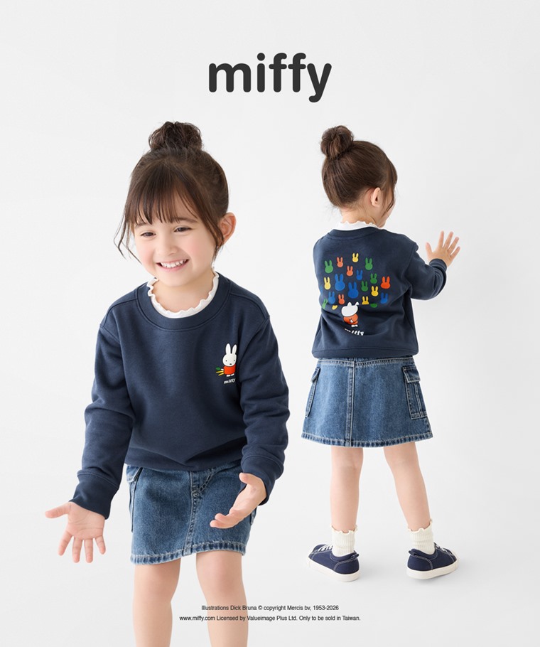 Miffy毛圈印花圓領衫-06-童