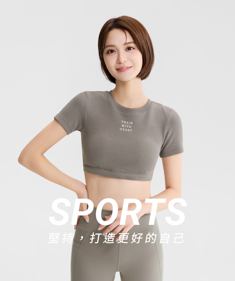高度支撐電繡美背短版可拆式Bra上衣-女