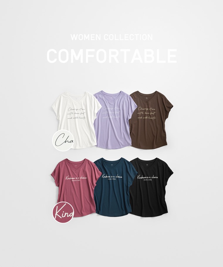 莫代爾V領文字上衣-01-女