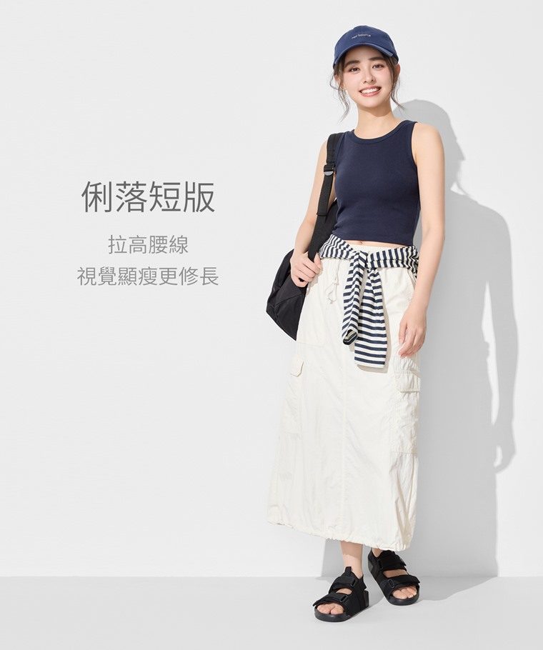 Bra削肩中短版背心-女
