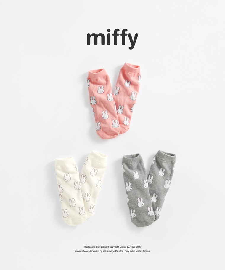 Miffy提花中筒襪-童