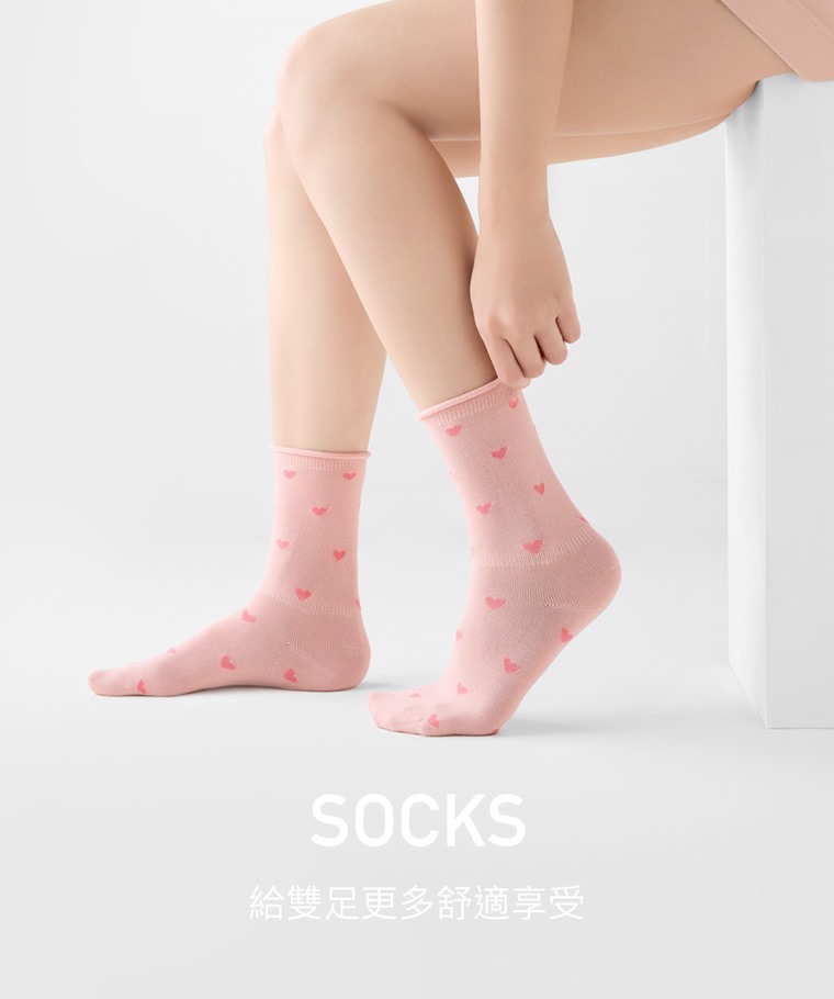 愛心捲邊襪-女