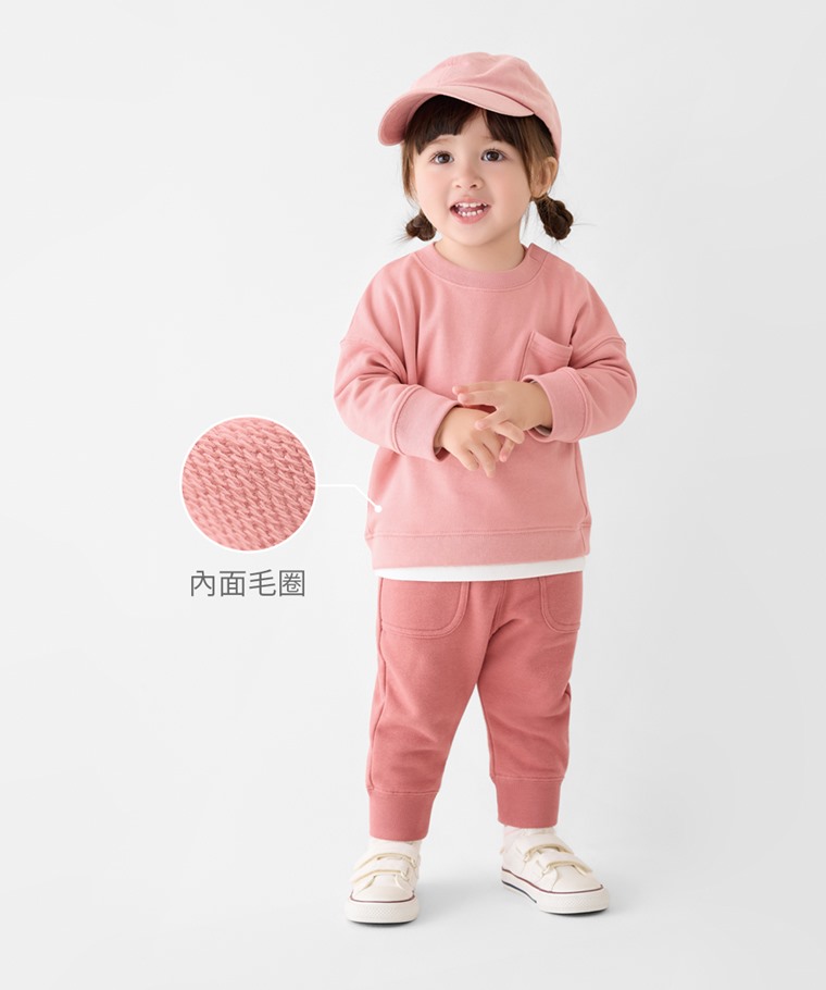 毛圈口袋圓領衫-Baby