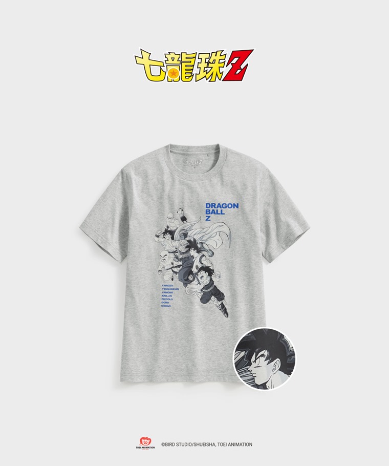 聯名系列T恤-MEN：男 · 七龍珠Z厚版印花T恤-09