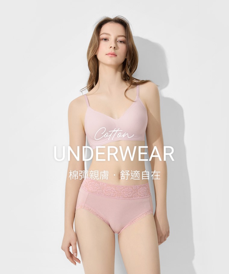 棉質蕾絲高腰內褲-女