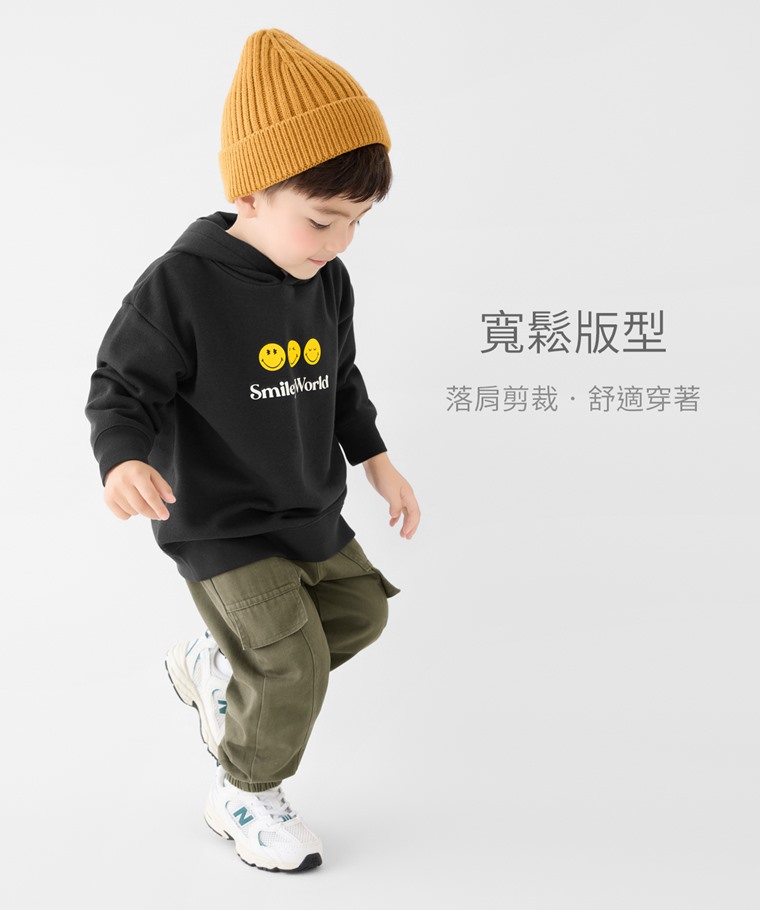 SmileyWorld®毛圈寬版印花連帽衫-02-童
