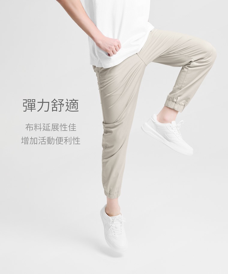 棉質鬆緊束口褲-男