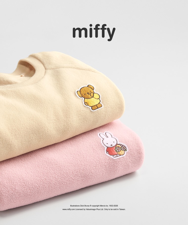 Miffy and Friends Fleece電繡寬版上衣-女