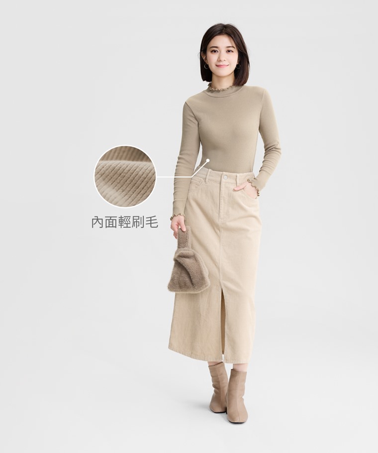 羅紋木耳邊立領T恤-女