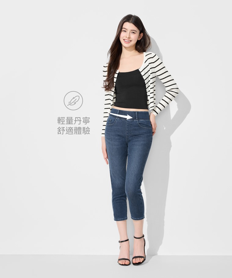 輕量收腹七分牛仔褲-女