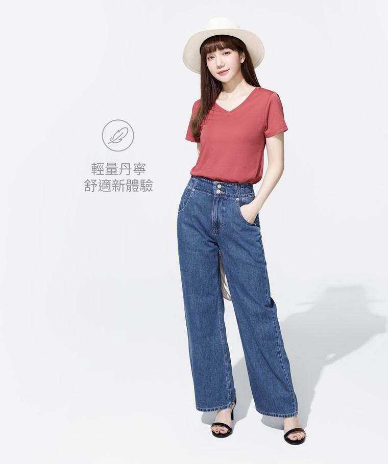輕量排釦高腰牛仔寬褲-女