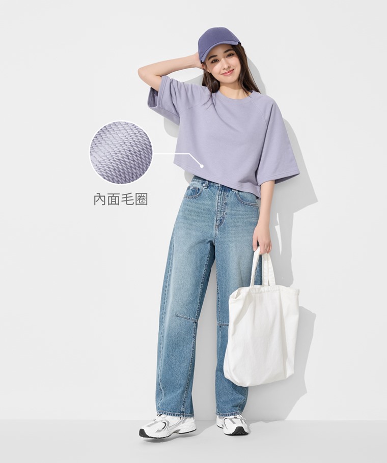 毛圈寬鬆短版五分袖T恤-女
