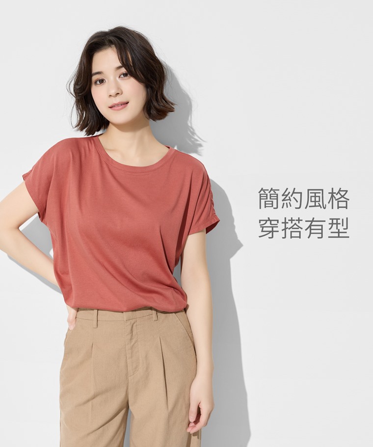 莫代爾寬鬆連袖上衣-女