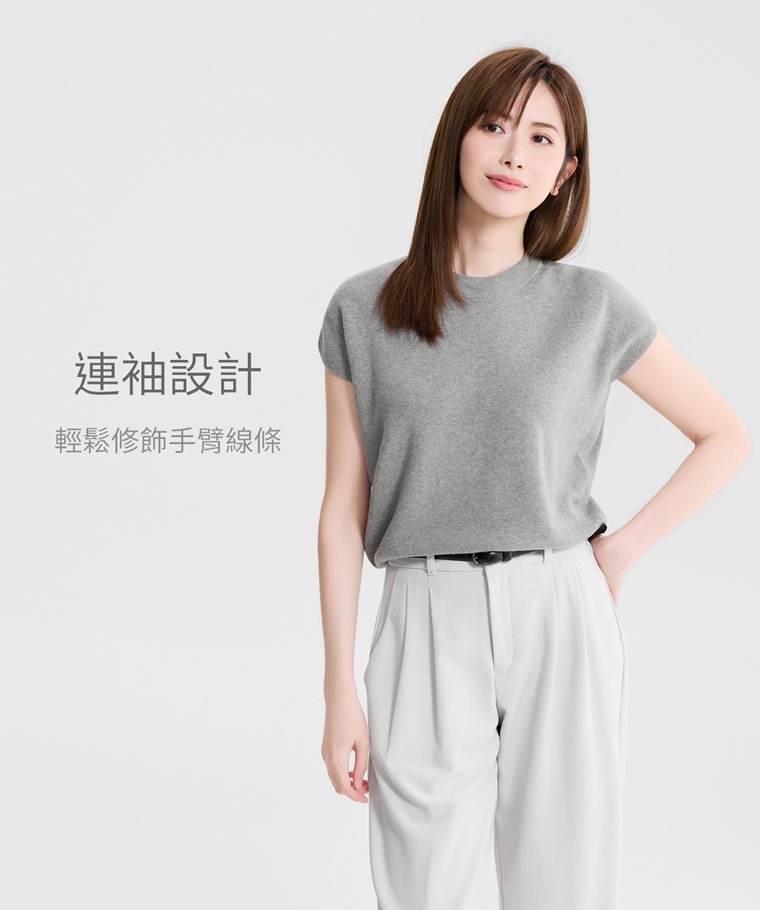 短袖圓領針織衫-女