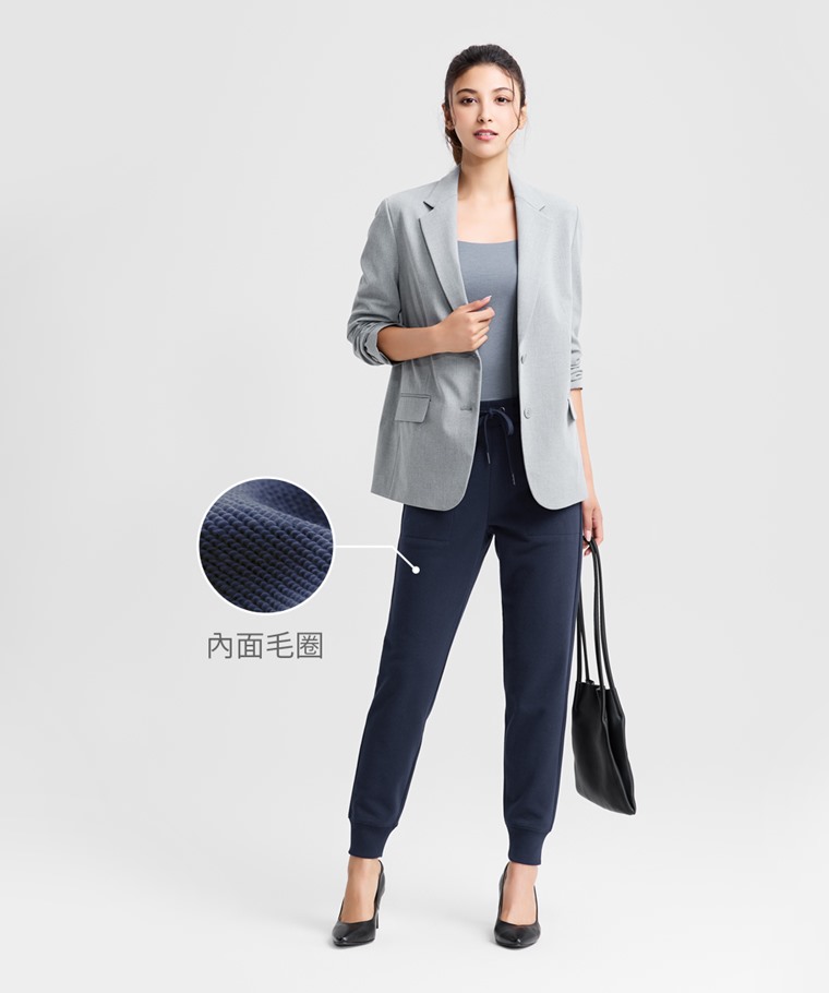 毛圈束口長褲-女