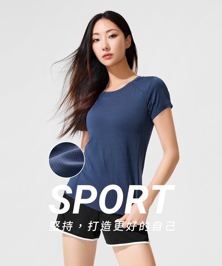 吸排網眼短袖T恤-女