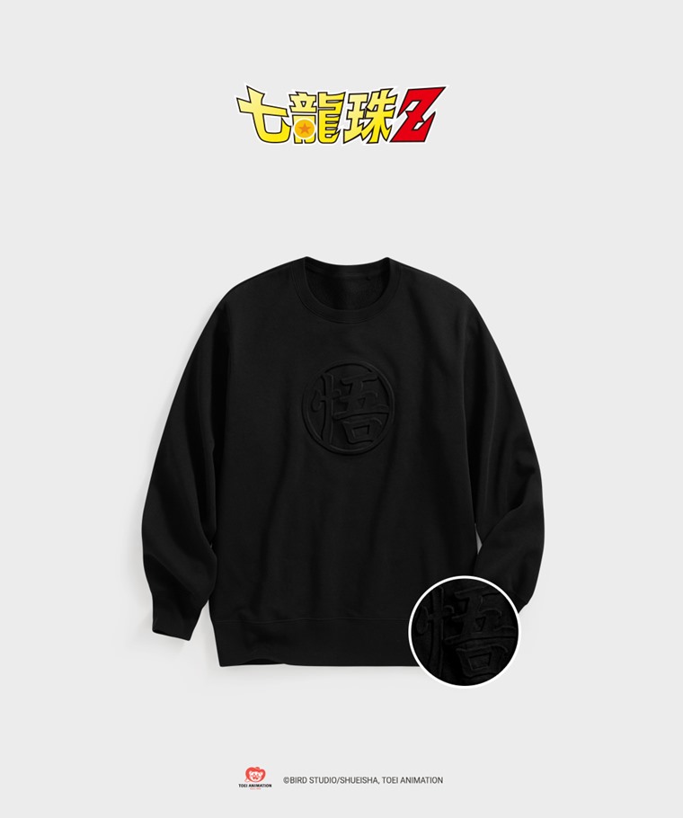 聯名系列T恤-MEN：男 · 七龍珠Z刷毛壓印圓領衫-01