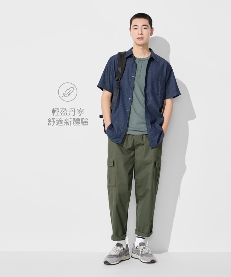 輕型牛仔短袖襯衫-男 - 專為夏天打造的100%純棉輕薄牛仔布料，有別於傳統的厚重感。