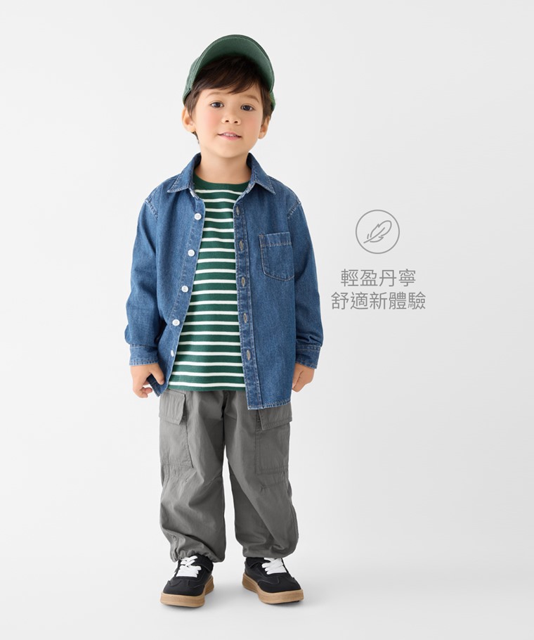 輕型牛仔長袖襯衫-童 - 100%純棉素材，專為夏天打造的輕量牛仔布料，親膚柔軟且透氣。