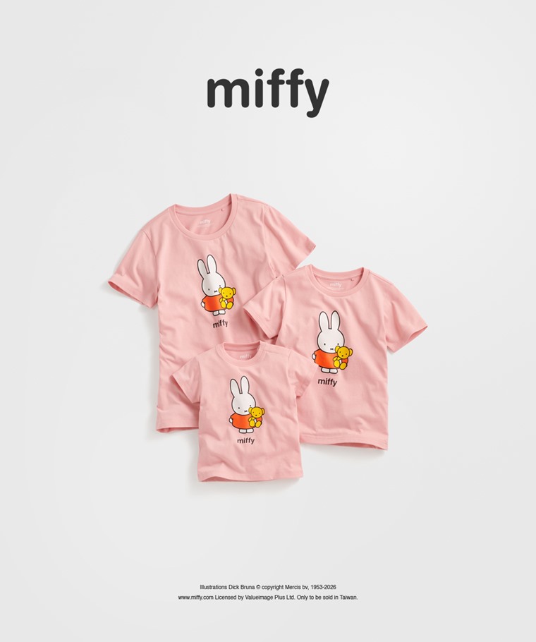 親子/情侶系列：Baby · Miffy and Friends印花T恤-02,女 · Miffy and Friends印花T恤-02,童 · Miffy and Friends印花T恤-02