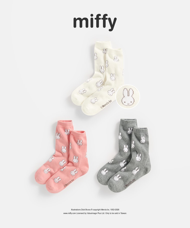 Miffy提花中筒襪-女
