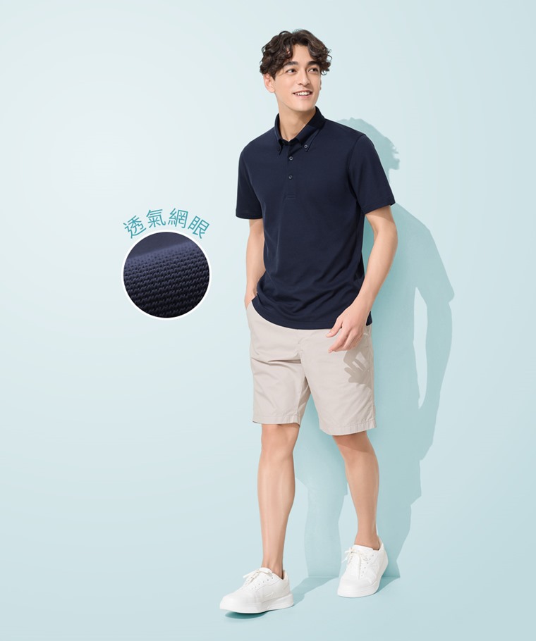 涼感網眼鈕釦領polo衫-男
