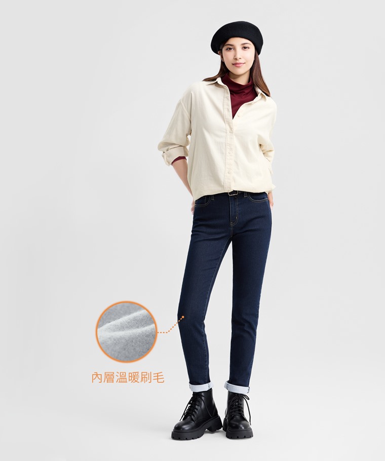 保暖修身直筒牛仔褲-女