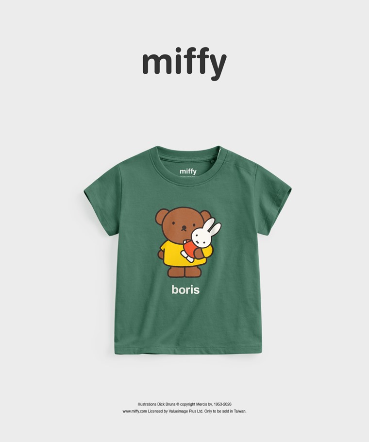 聯名系列T恤-BABY：Baby · Miffy and Friends印花T恤-02