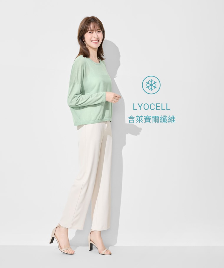 透膚寬鬆短版針織衫-女