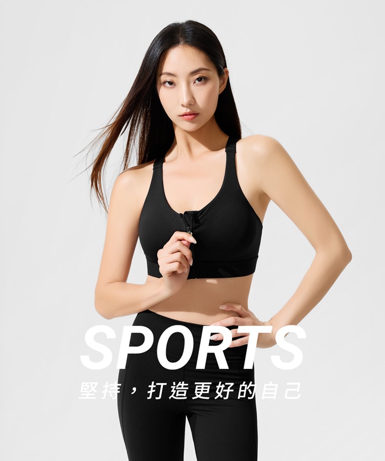 輕度支撐前開式拉鍊Bra背心-女